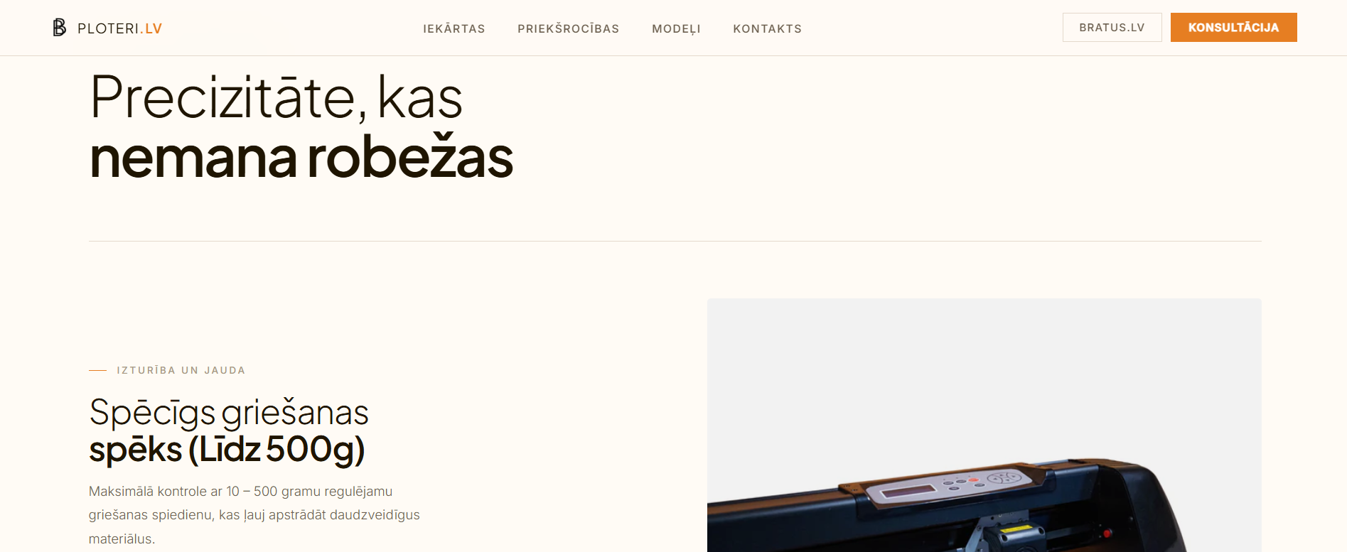 ploteris.lv website